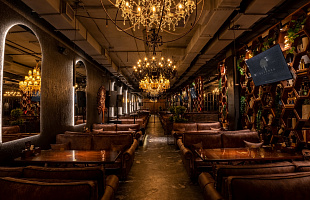 Барвиха Lounge Красная площадь