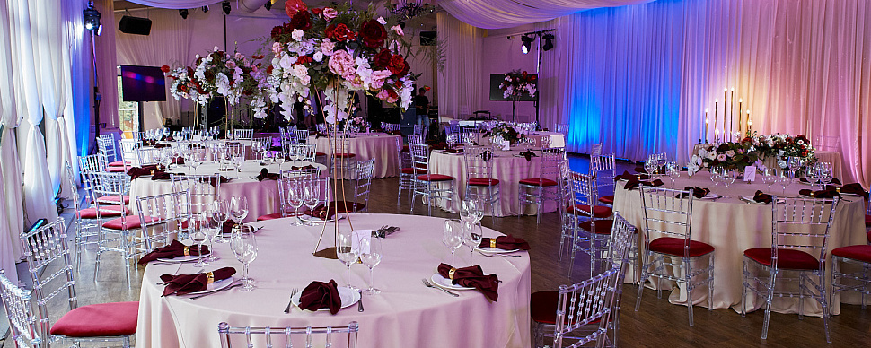 Зал Обзорный