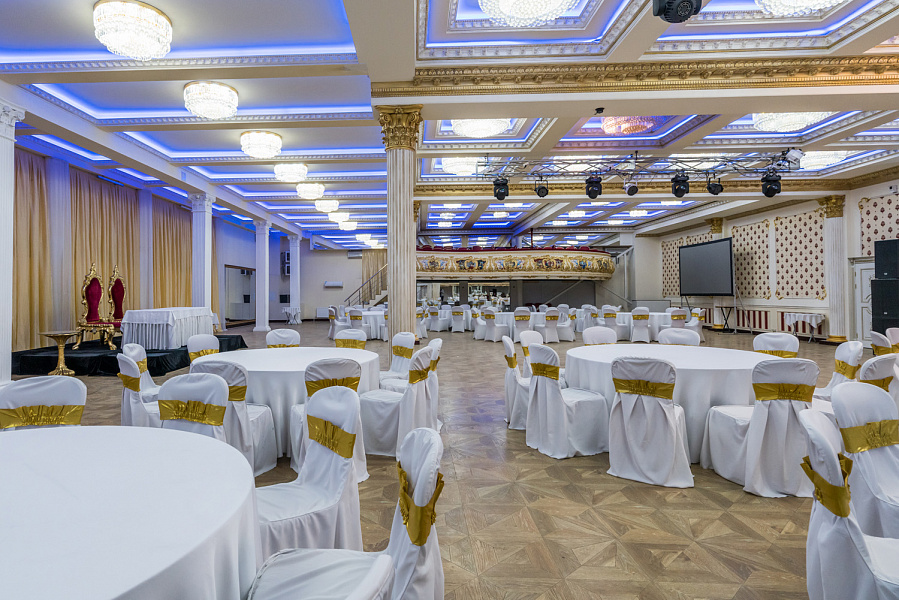 Золотой зал