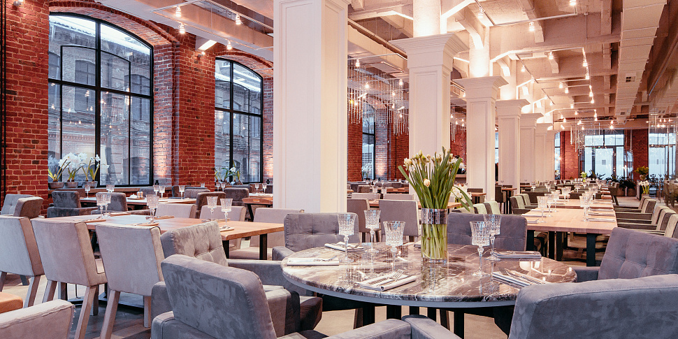 Основной зал