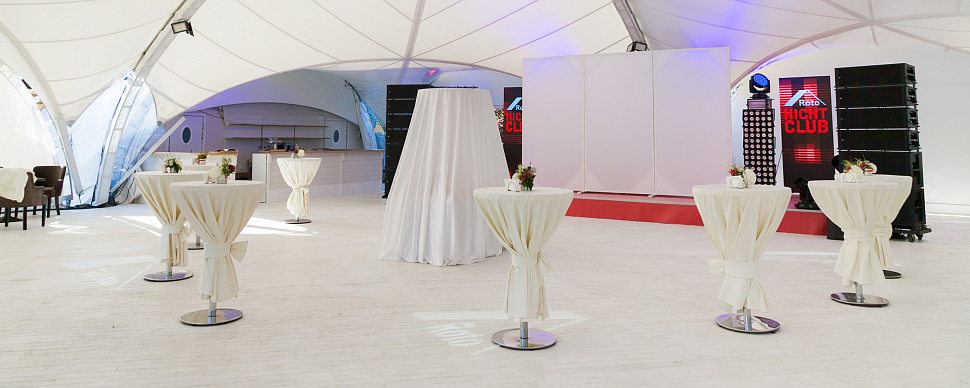 Шатер Галерея