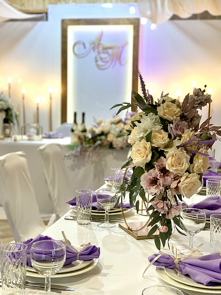 Зал и веранда