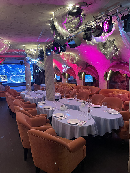 Зал Караоке