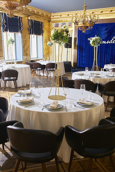 Банкетный зал «Золотой»