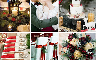 Свадьба в стиле Нового года: волшебное сочетание или слишком?