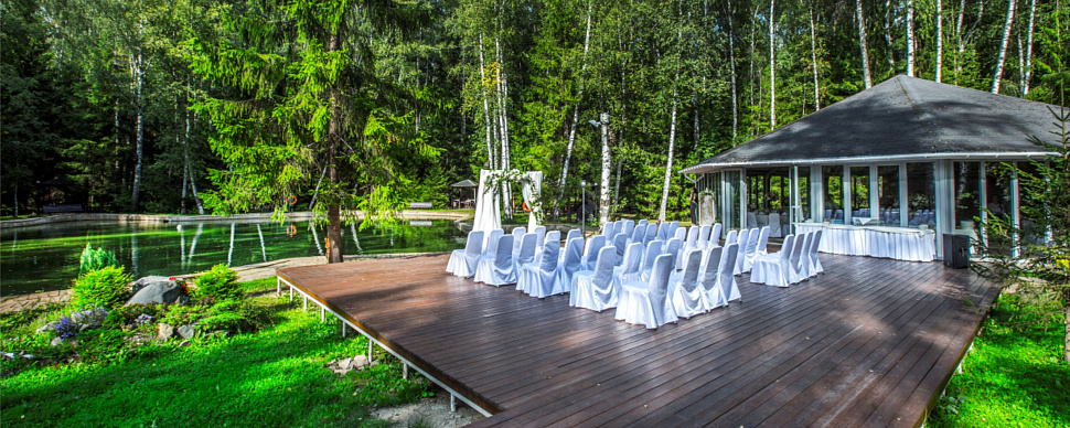 Ресторан "Аракс"