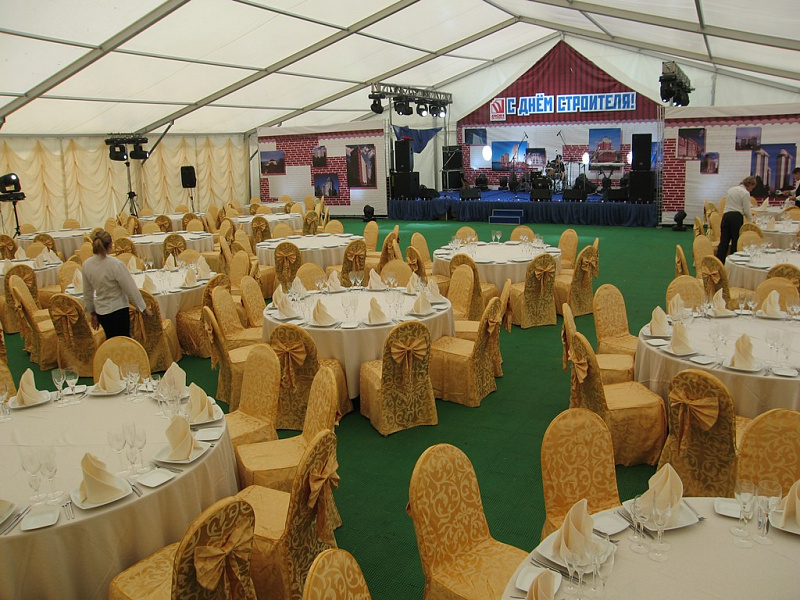 Многофункциональная площадка