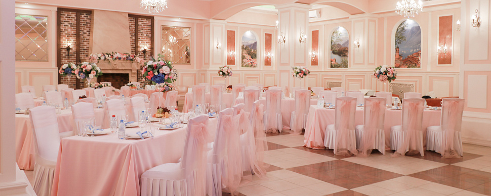 Основной зал