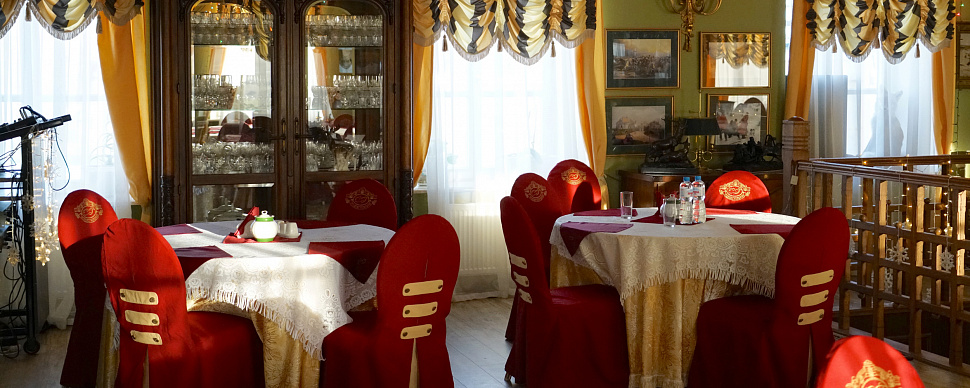 Охотничий зал