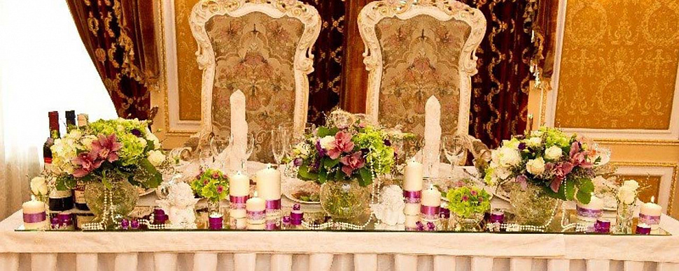 Итальянский зал