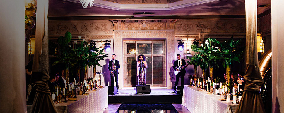 Египетский зал