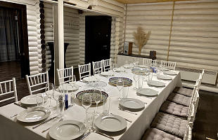 Русский Дом