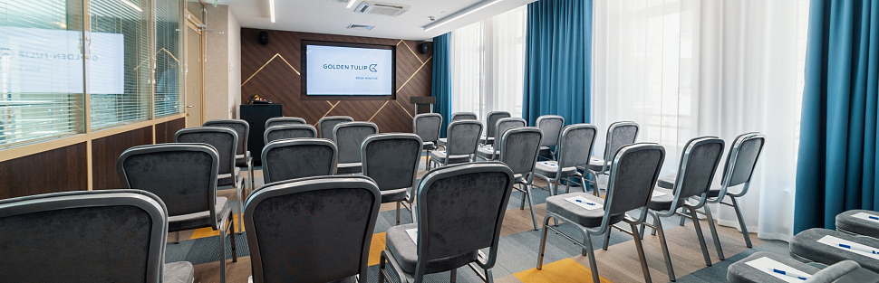 Конференц-зал Арнем