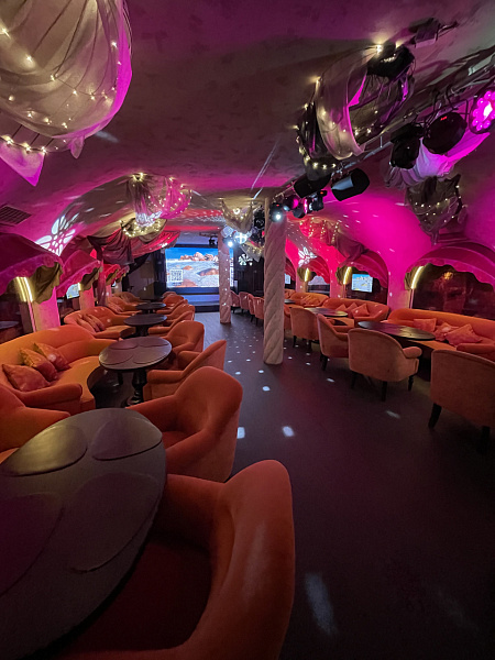 Зал Караоке