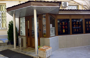 Московский драматический театр АпАРТе