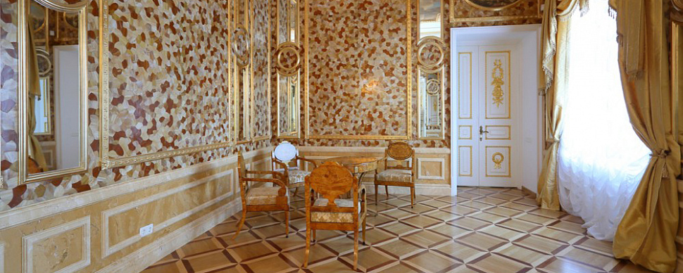 Мраморный зал