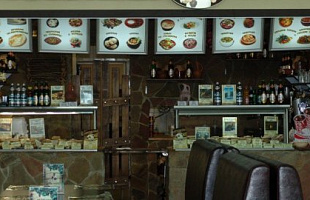 Чито-Гврито