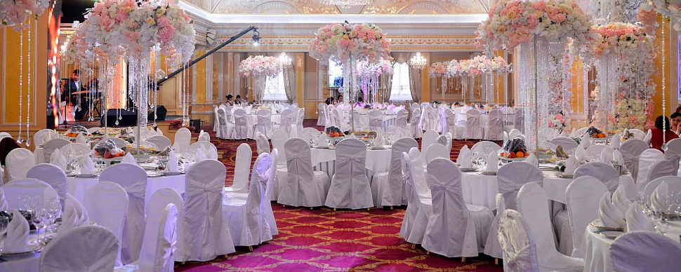 Большой банкетный зал Парадайз