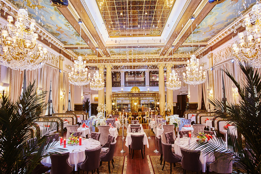 Большой зал