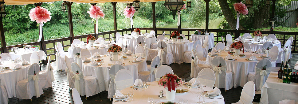 Площадка «Полуостров на пруду»