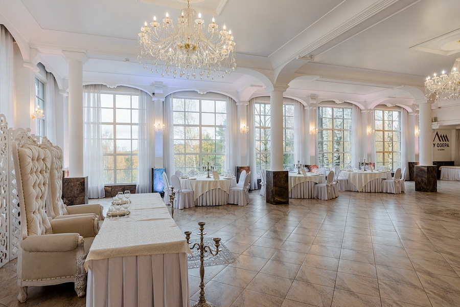 Верхний зал