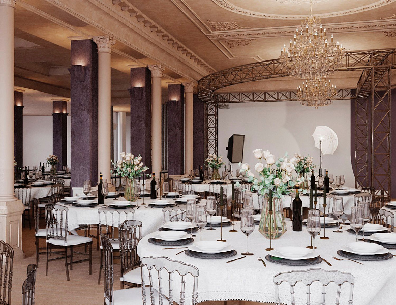 Банкетный зал