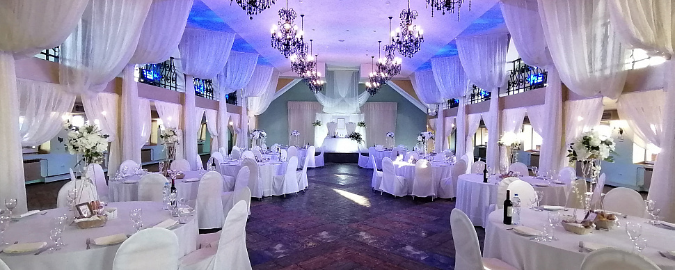 Царский зал