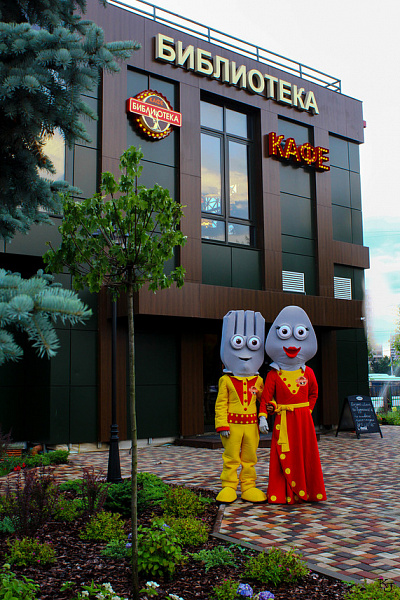 Основной зал