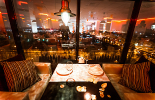 Я люблю... La Panorama