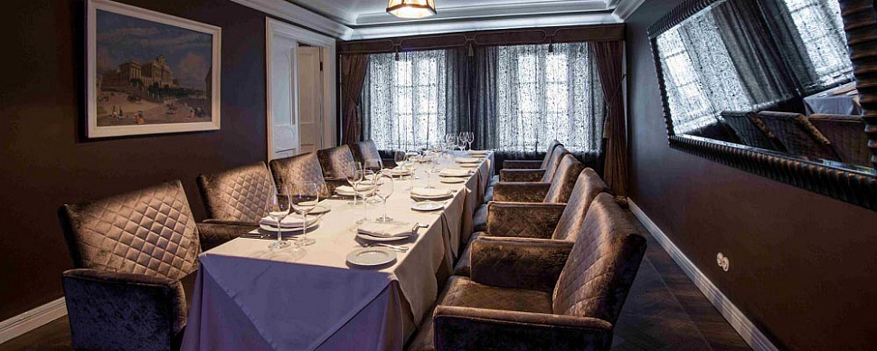  Вторая обеденная