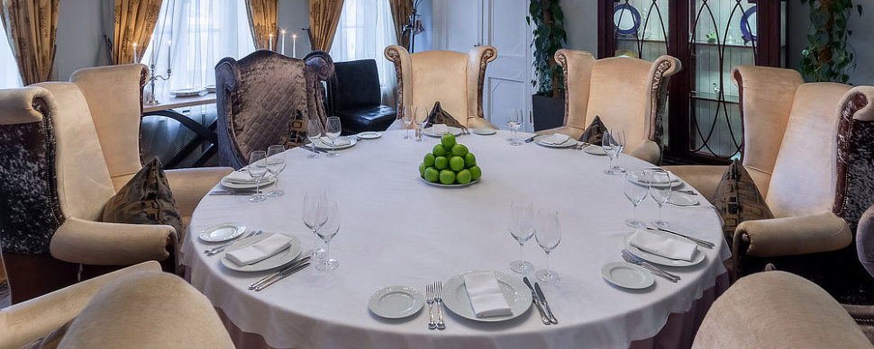 Паркетный зал