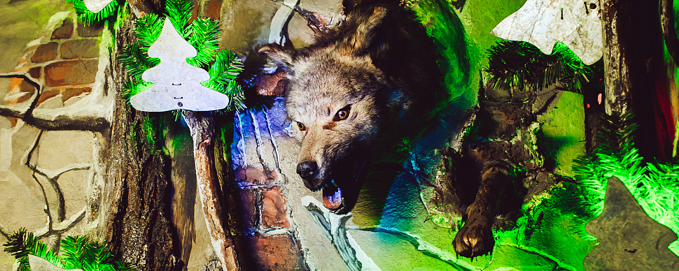 Деревянный Зал