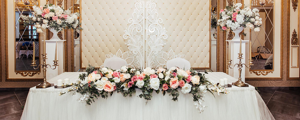 Банкетный зал 2 этаж