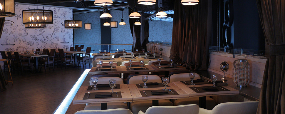 Банкетный зал