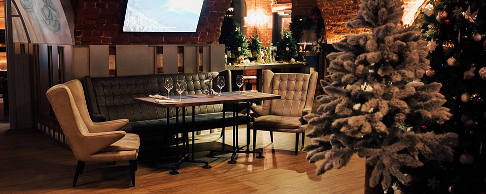 Основной зал