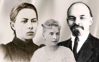 Ленин: трагичная история любовного треугольника
