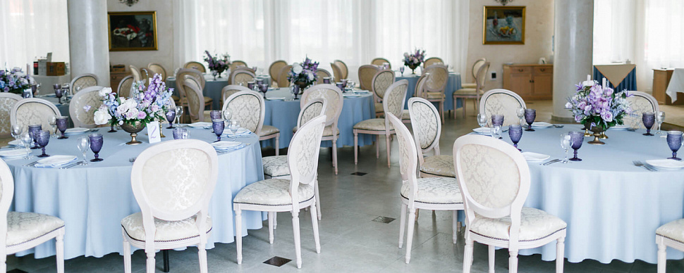 Ресторан «Московия»