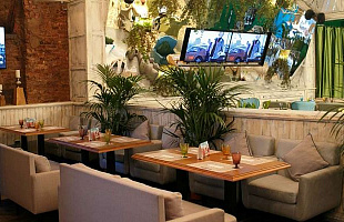 Мадагаскар