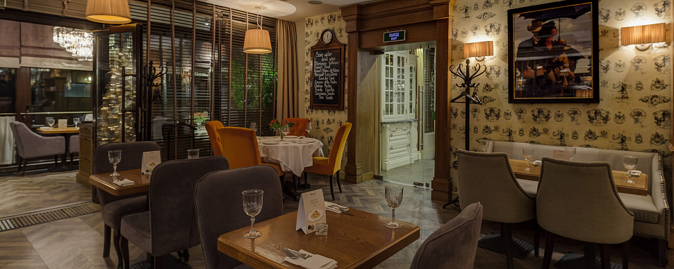 Основной зал