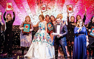 Конкурс банкетных предложений «Столичный банкет 2022»