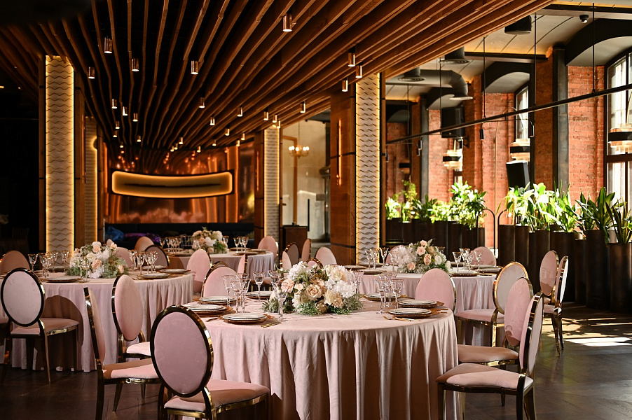 Банкетный зал