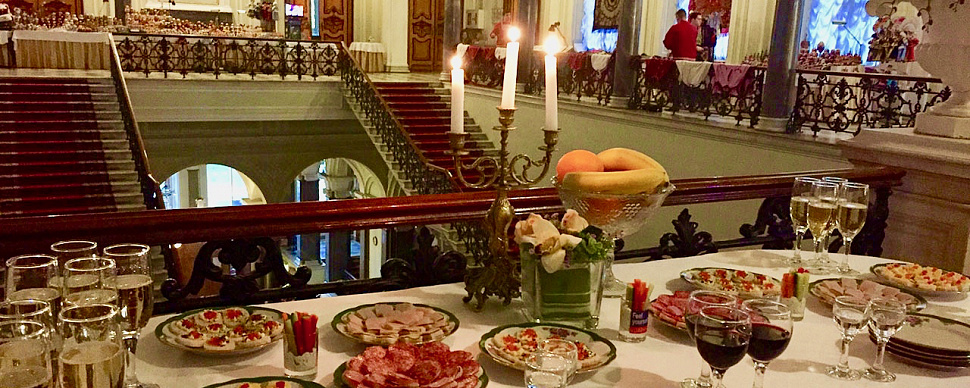 Парадная лестница