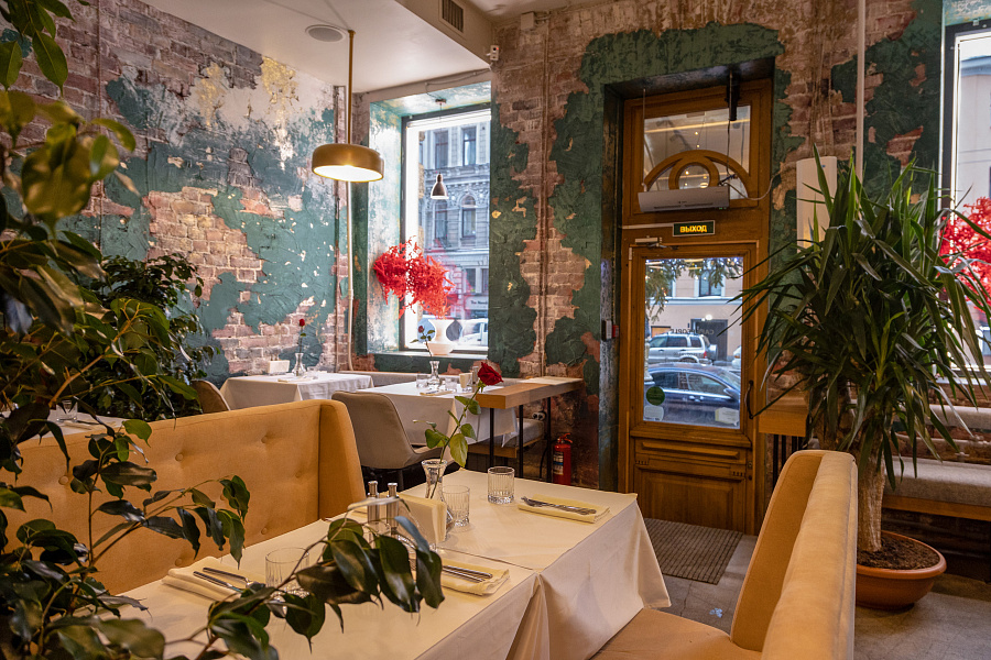 Основной зал