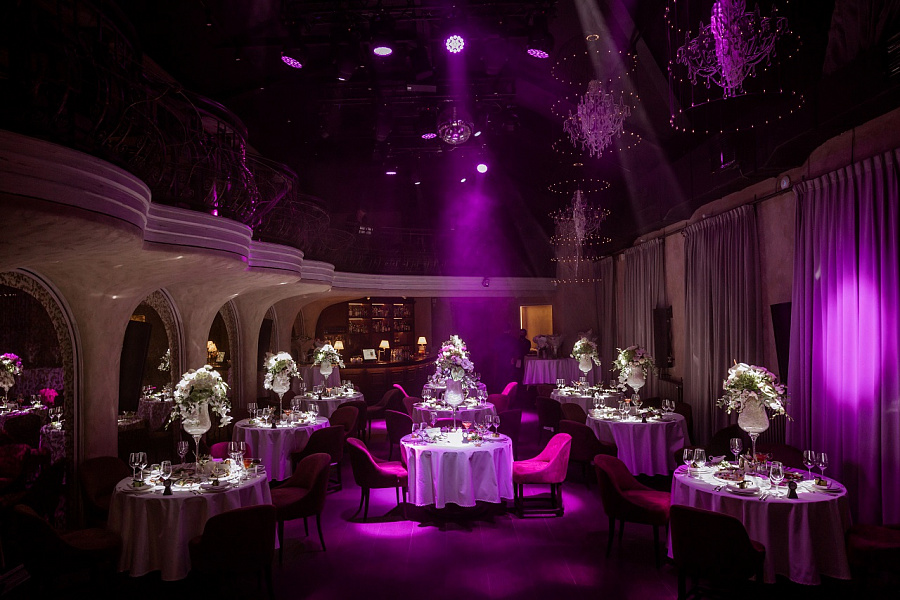 Концертный зал