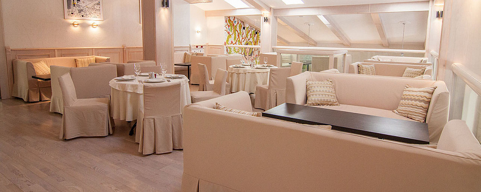 Основной ресторан