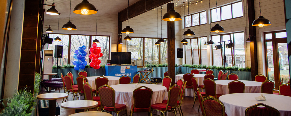 Банкетный зал «Базилик»