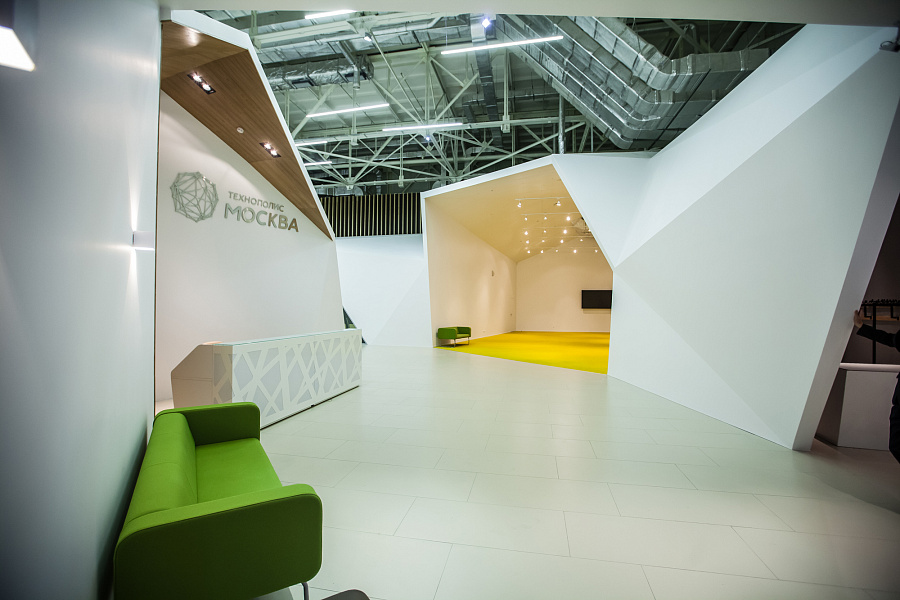 Закрытие всего конгресс-центра