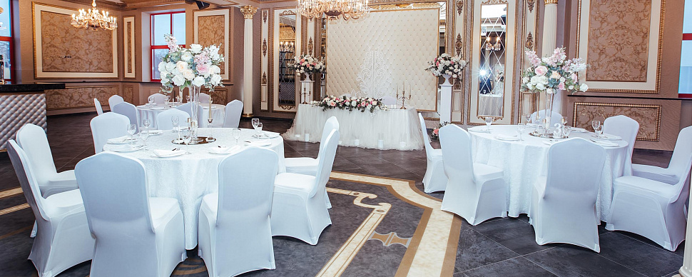 Банкетный зал 2 этаж