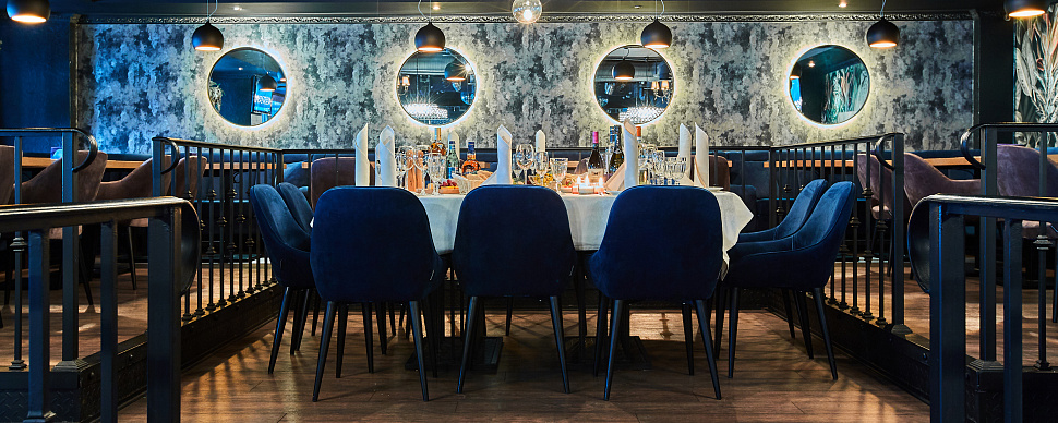 Банкетный зал