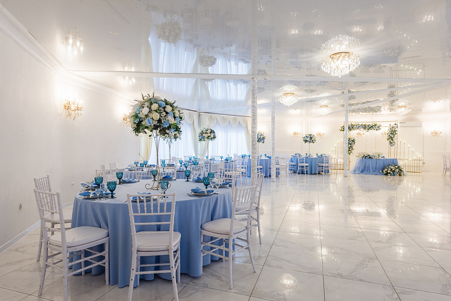 Большой зал